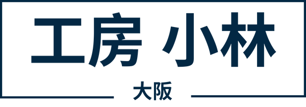 Kobo Kobayashi